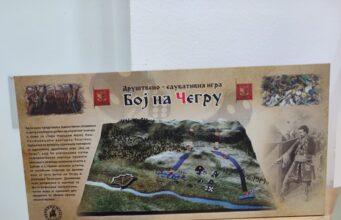 Društvena igra „Boj na Čegru” pod senkom Ćele-kule. Takmičenje kroz istoriju, znanje i strategiju
