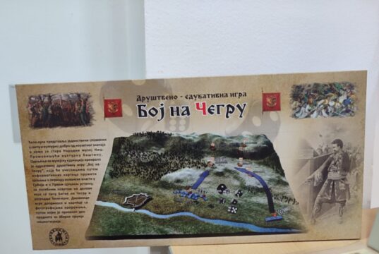 Društvena igra „Boj na Čegru” pod senkom Ćele-kule. Takmičenje kroz istoriju, znanje i strategiju