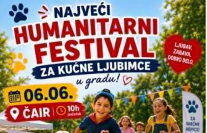 Humanitarni festival za kućne ljubimce 6. juna u Čairu, prihod za Mateine terapije Humanitarni festival za kućne ljubimce