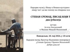 Izložba „Stevan Sremac, pisac koji traje” od ponedeljka u Nišu Izložba Stevan Sremac