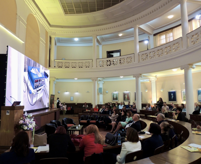 Kongres Prve manifestacije mentalnih poremećaja