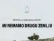 Slobodna zona: Oskarom nagrađeni dokumentarac „Mi nemamo drugu zemlju” večeras u NKC-u