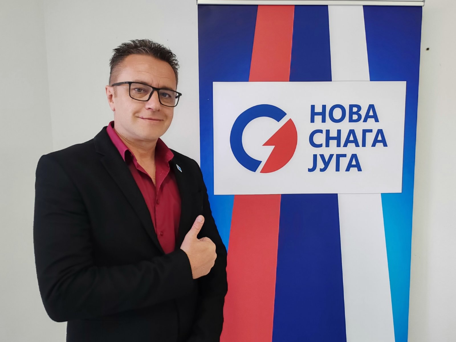Mišel Marković