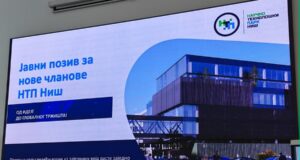 Počeo prijem novih članova za NTP 2: Nova zgrada od septembra spremna za kompanije Počeo prijem novih članova za NTP 2