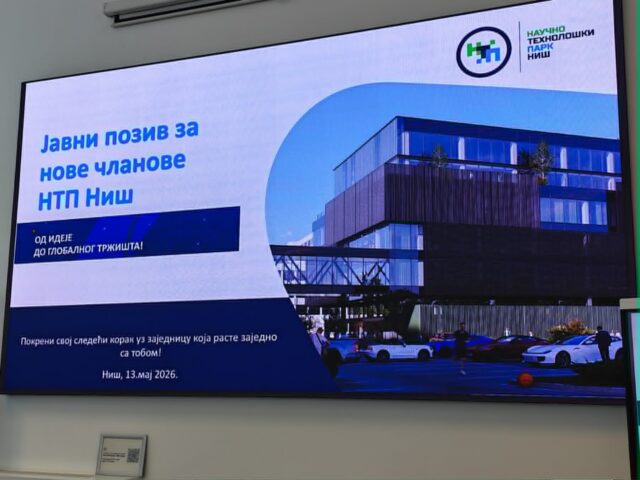 Počeo prijem novih članova za NTP 2