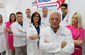 Mi brinemo o Vašem zdravlju Poliklinika Dr Aleksandar Poliklinika Dr Aleksandar