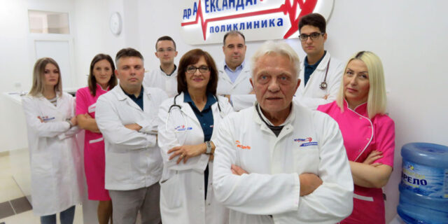 Poliklinika Dr Aleksandar Poliklinika Dr Aleksandar