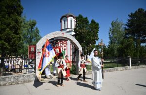 OPŠTINA BELA PALANKA PROSLAVILA SVOJU GRADSKU I CRKVENU SLAVU SPASOVDAN Proslava Gradske slave u Opštini Bela Palanka