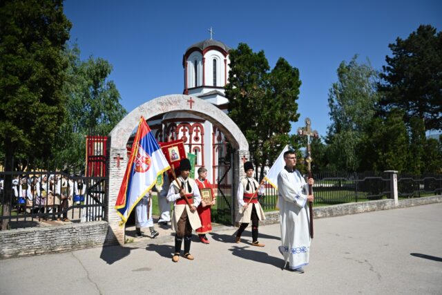 Proslava Gradske slave u Opštini Bela Palanka Proslava Gradske slave u Opštini Bela Palanka