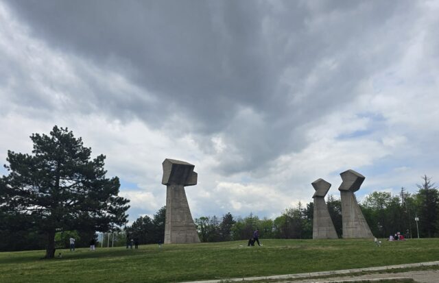 Spomen park Bubanj