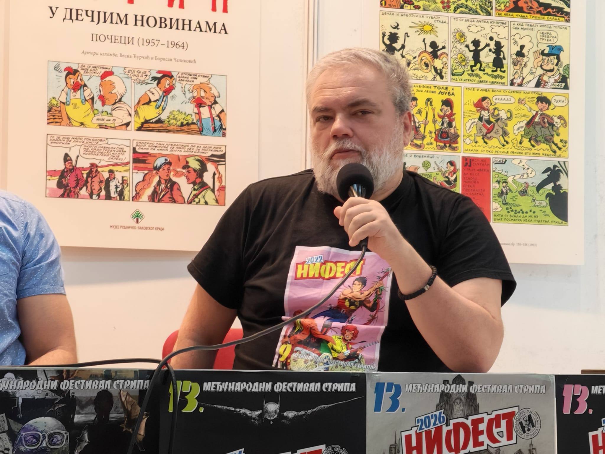 Srđan Savić