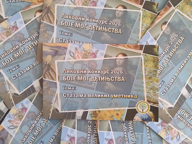 Stazama velikih umetnika