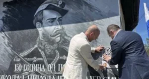 U Nišu oslikan mural heroju Srpsko-turskog rata, ruskom pukovniku Nikolaju Rajevskom U Nišu oslikan mural heroju Srpsko-turskog rata, ruskom pukovniku Nikolaju Rajevskom