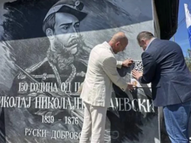 U Nišu oslikan mural heroju Srpsko-turskog rata, ruskom pukovniku Nikolaju Rajevskom U Nišu oslikan mural heroju Srpsko-turskog rata, ruskom pukovniku Nikolaju Rajevskom