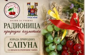 Radionica izrade prirodnih sapuna danas u Nišu Vila Naisa - urbana škola živih veština