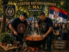 Danas se održava manifestacija „Zlatni kotlić boraca“