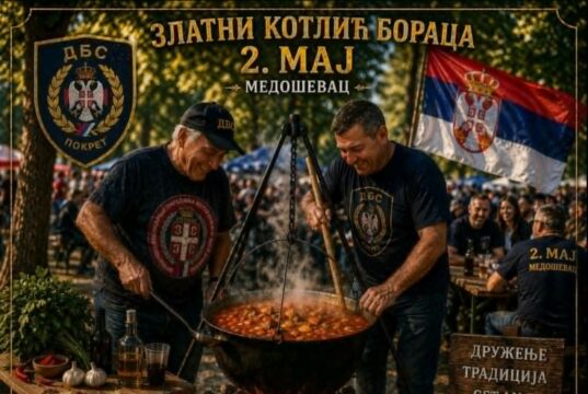 Danas se održava manifestacija „Zlatni kotlić boraca“
