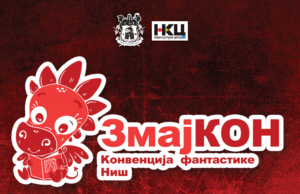 Zmajkon od 21. do 24. maja u Nišu: gosti iz inostranstva, kosplej, Yu-Gi-Oh! turnir Zmajkon