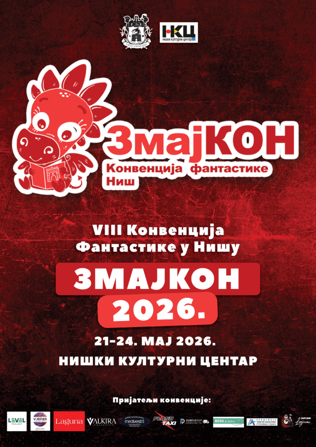 Zmajkon