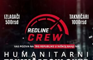 Za Unin prvi korak: Humanitarni auto-skup u Niškoj Banji