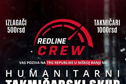 Za Unin prvi korak: Humanitarni auto-skup u Niškoj Banji