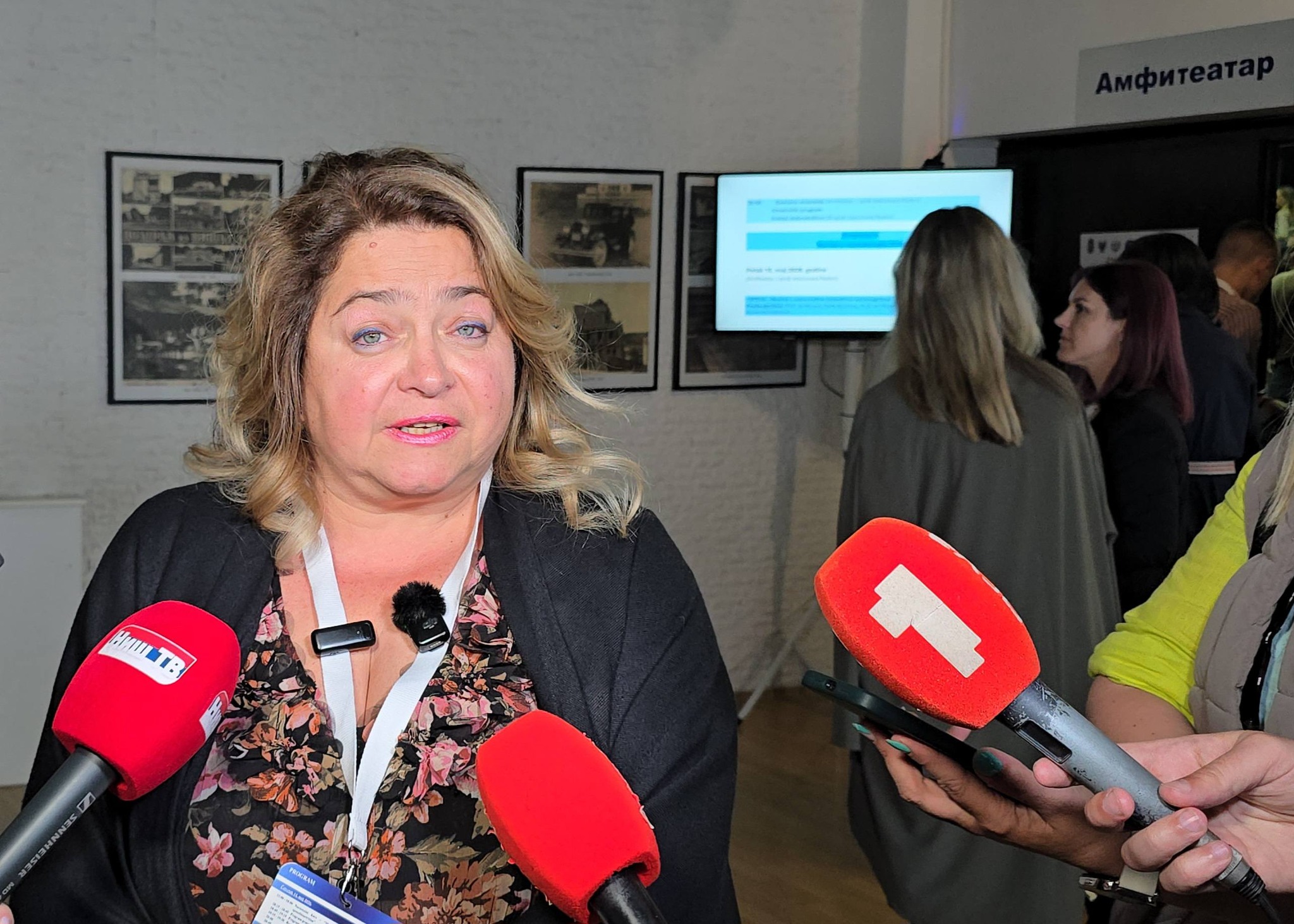 prof. dr Bojana Stamenković