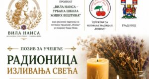 Tradicija i savremeni dizajn na radionici izlivanja sveća Udruženja „Višnja”