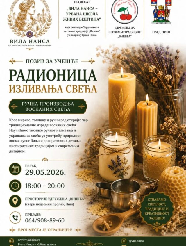 viber_slika_2026-05-28_01-30-35-695