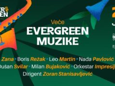 Veče evergina: Bezvremenski hitovi večeras na Letnjoj pozornici