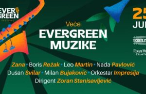 Veče evergina: Bezvremenski hitovi večeras na Letnjoj pozornici