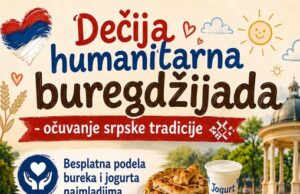 Dečija humanitarna buregdžijada u Niškoj Banji