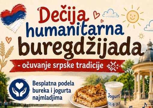 Dečija humanitarna buregdžijada u Niškoj Banji