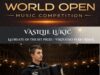Veliki uspeh virtuoza niške muzičke škole: Vasiliје Lukić laureat World Open Music Competition-a