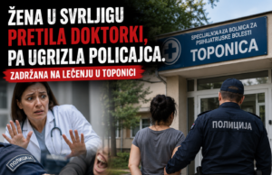 Žena u Svrljigu pretila doktorki, pa ugrizla policajca. Zadržana na lečenju u Toponici