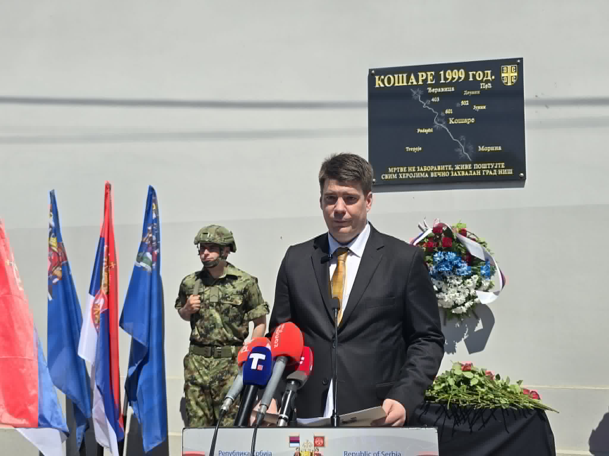 Darko Nikolić