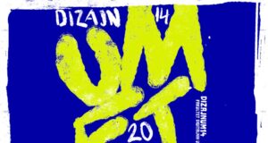 DizajnUM14 – Reč ima Generacija Z: Godišnja izložba studenata Fakulteta digitalnih umetnosti DizajnUM14