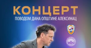 Dženan Lončarević u petak peva za Dan opštine Aleksinac Dženan Lončarević