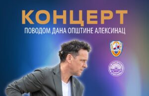 Dženan Lončarević u petak peva za Dan opštine Aleksinac Dženan Lončarević