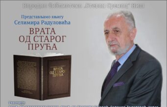 Predstavljanje knjige „Vrata od starog pruća” Selimira Radulovića u niškoj biblioteci