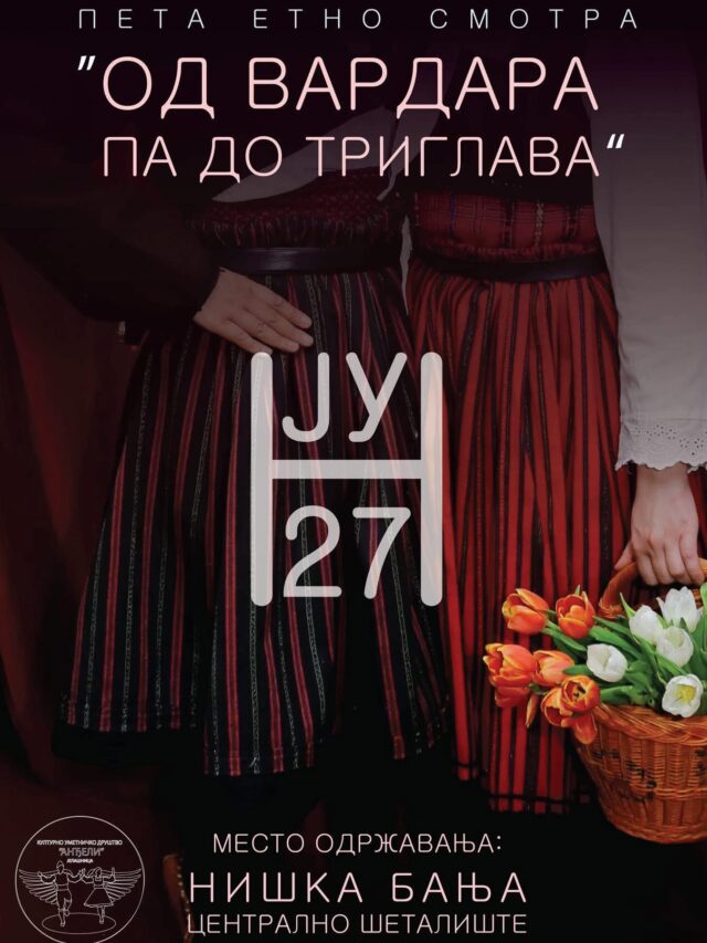FB_IMG_1782203521695