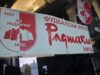 Radnički otputovao u Sloveniju na pripreme FK Radnički Niš