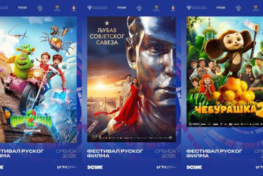 Festival ruskog filma nastavlja se večeras u NKC-u novim projekcijama Festival Ruskog filma