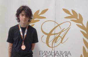 Niški gimnazijalac osvojio bronzu za Srbiju na prestižnoj matematičkoj olimpijadi