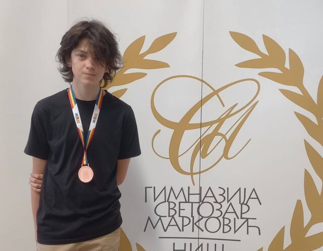 Foto Gimnazija Svetozar Marković Niš 1