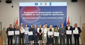 Priznanje za Niš: Nagrada za unapređenje eUprave i digitalnih usluga