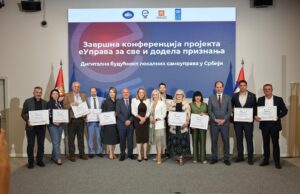 Priznanje za Niš: Nagrada za unapređenje eUprave i digitalnih usluga