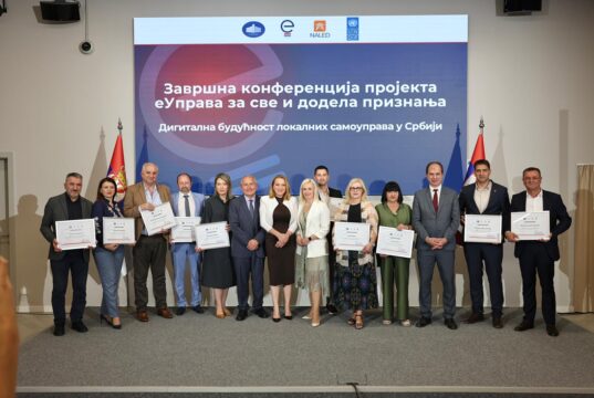 Priznanje za Niš: Nagrada za unapređenje eUprave i digitalnih usluga