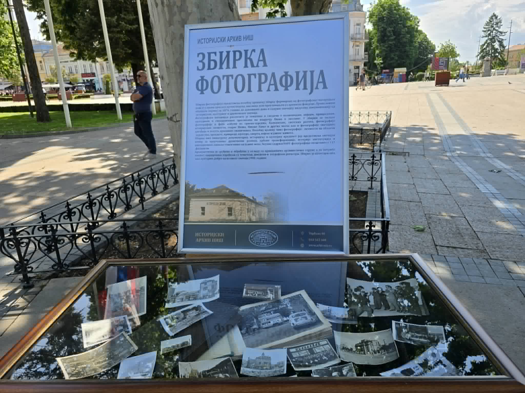 Izložba Riznica grada - Svedočanstva trajanja