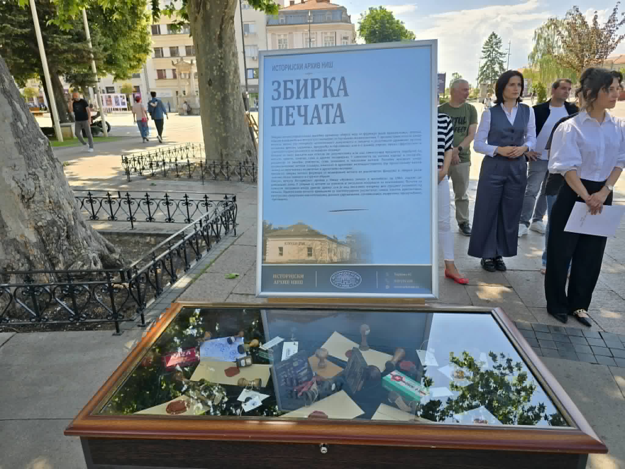 Izložba Riznica grada - Svedočanstva trajanja