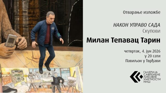 Izložba „Nakon upravo sada” Milana Tepavca Tarina